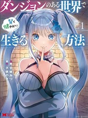 第七封信电影海报